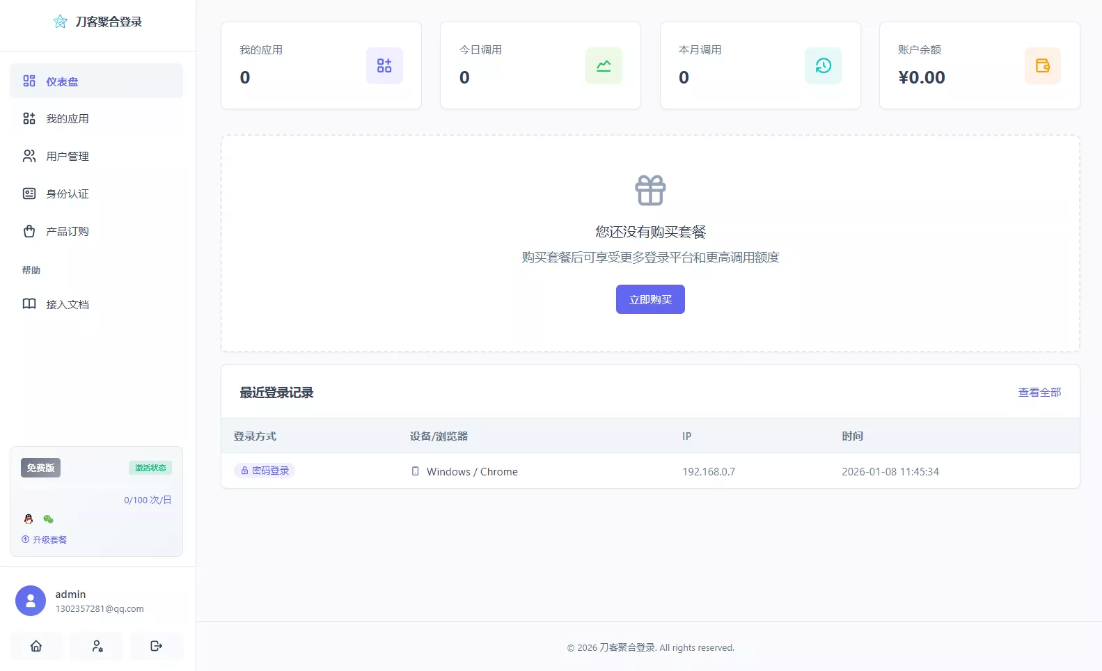 d50e5a82dc7e87e62d622df0bae3a538cecca1e4f54229383.PNG d50e5a82dc7e87e62d622df0bae3a538cecca1e4f54229383.PNG