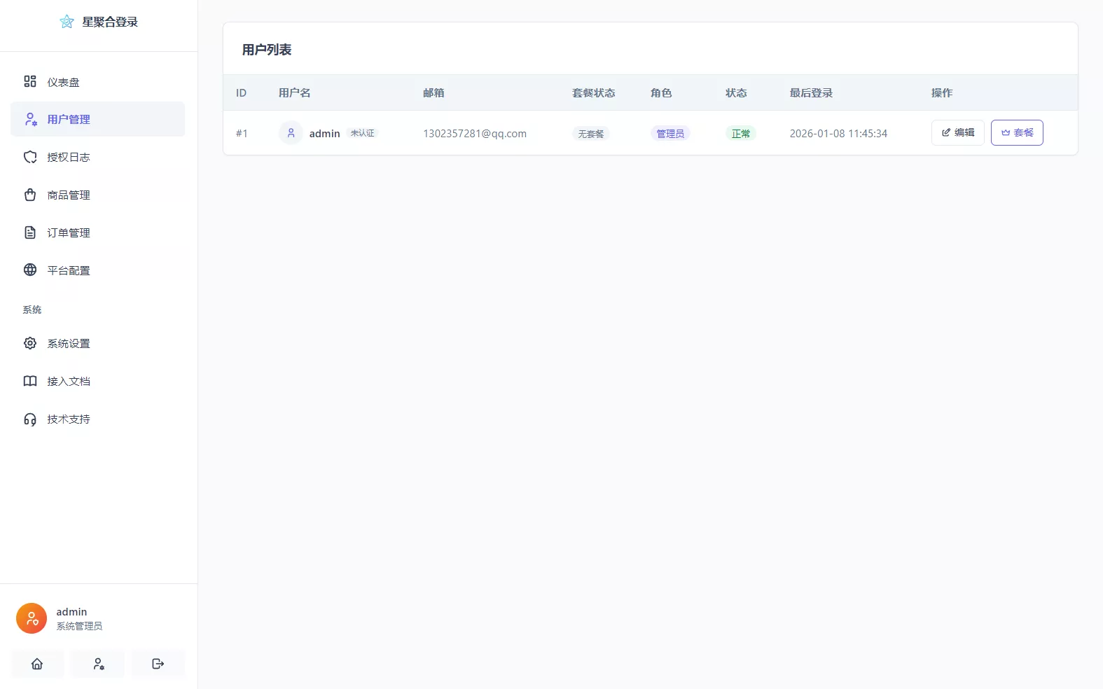 9f71a53619b6db9ed35e1e128dbbaaec16b89571312d26c3d.PNG 9f71a53619b6db9ed35e1e128dbbaaec16b89571312d26c3d.PNG