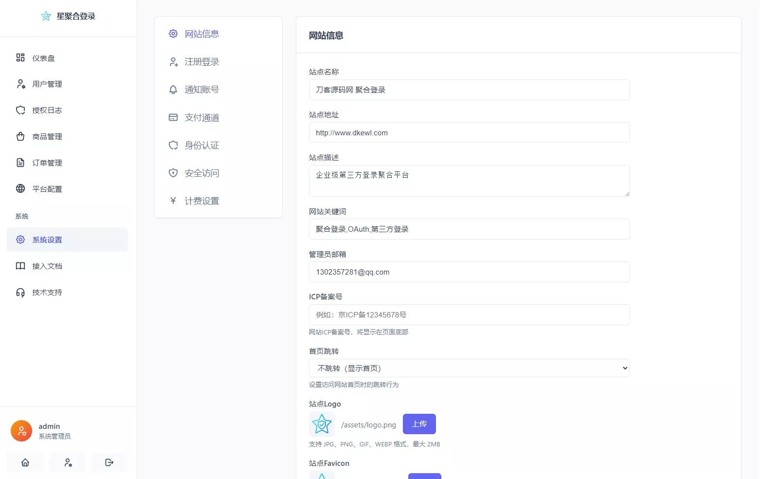 e3b65bedb359e15182079ae2fb79eefd98a30227fdb517b88.PNG e3b65bedb359e15182079ae2fb79eefd98a30227fdb517b88.PNG