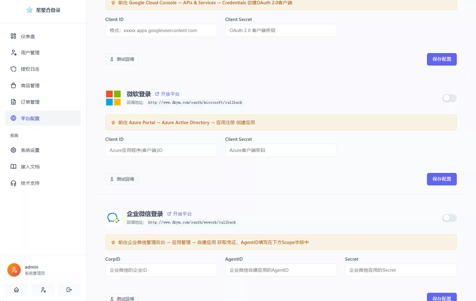 e4942e7245b3658939528108aee498123e2f4615b0f93b21f.PNG e4942e7245b3658939528108aee498123e2f4615b0f93b21f.PNG