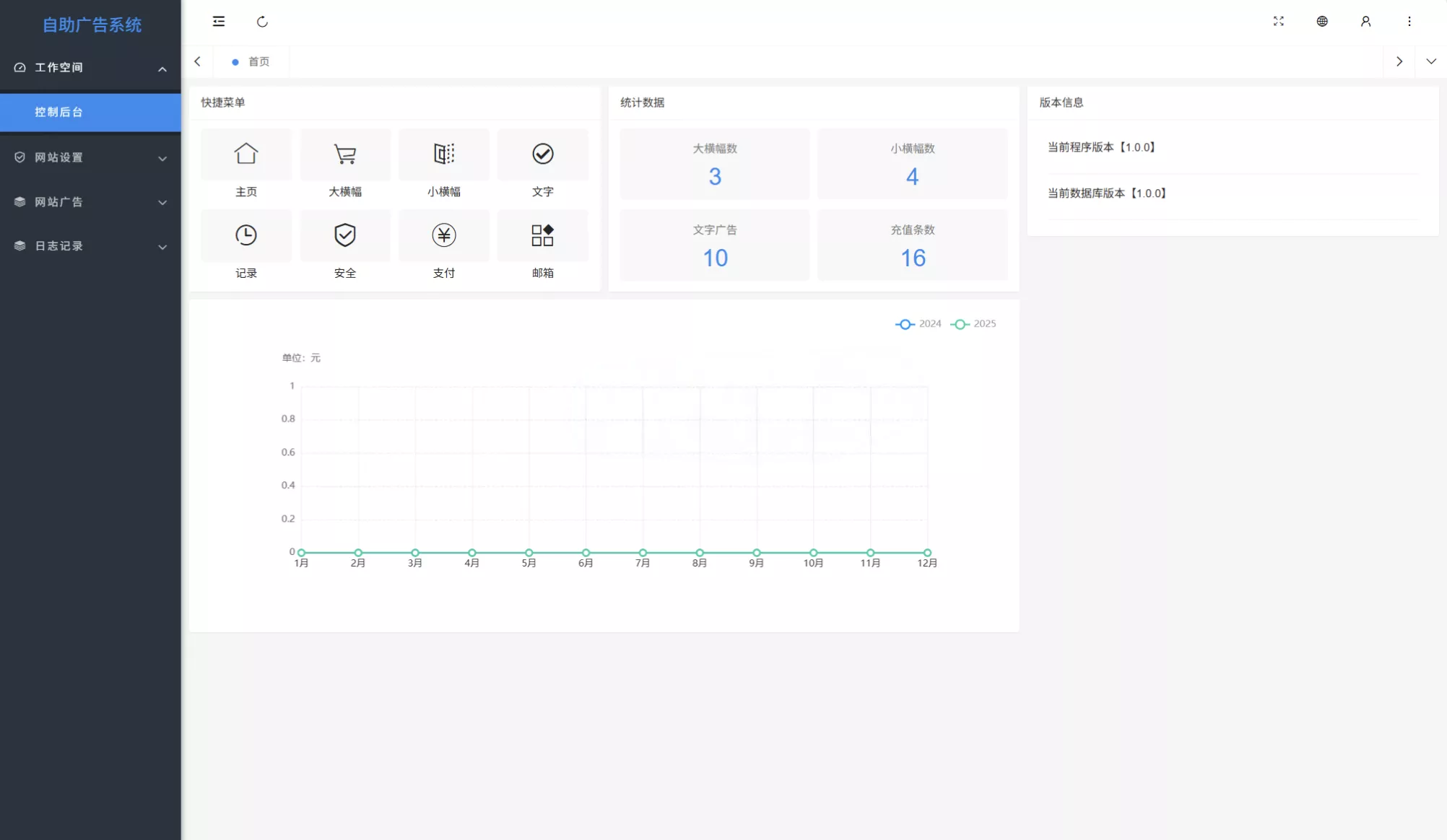 IMG_20260311_182005.png IMG_20260311_182005.png