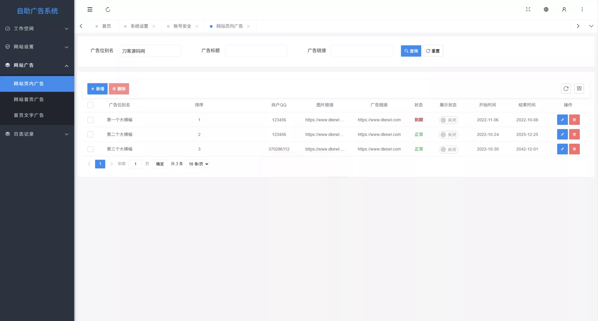 IMG_20260311_182020.png IMG_20260311_182020.png