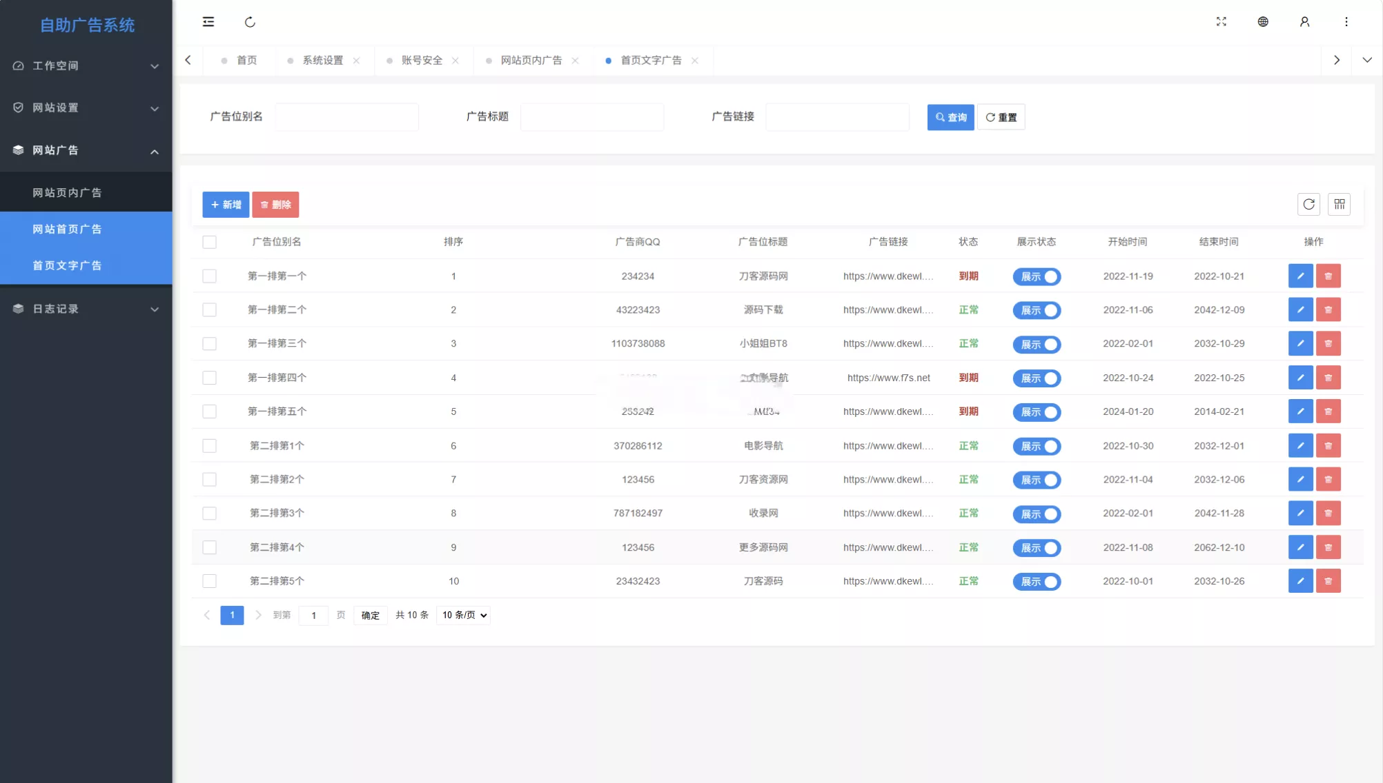 IMG_20260311_182035.png IMG_20260311_182035.png