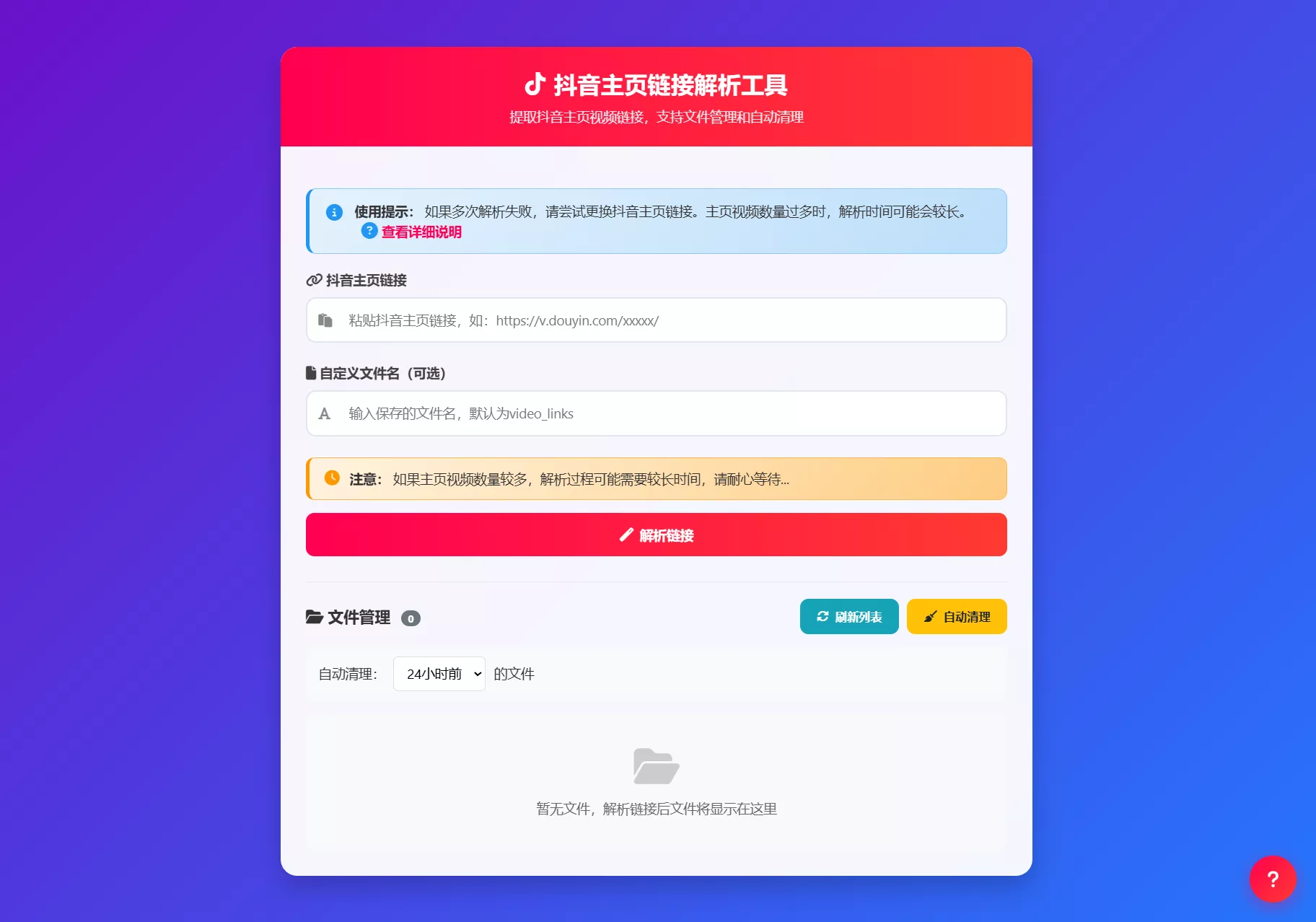 1cf86c0403eb2aee1e50042c1fc043c6ad78230b28ccac758(1).PNG 1cf86c0403eb2aee1e50042c1fc043c6ad78230b28ccac758(1).PNG