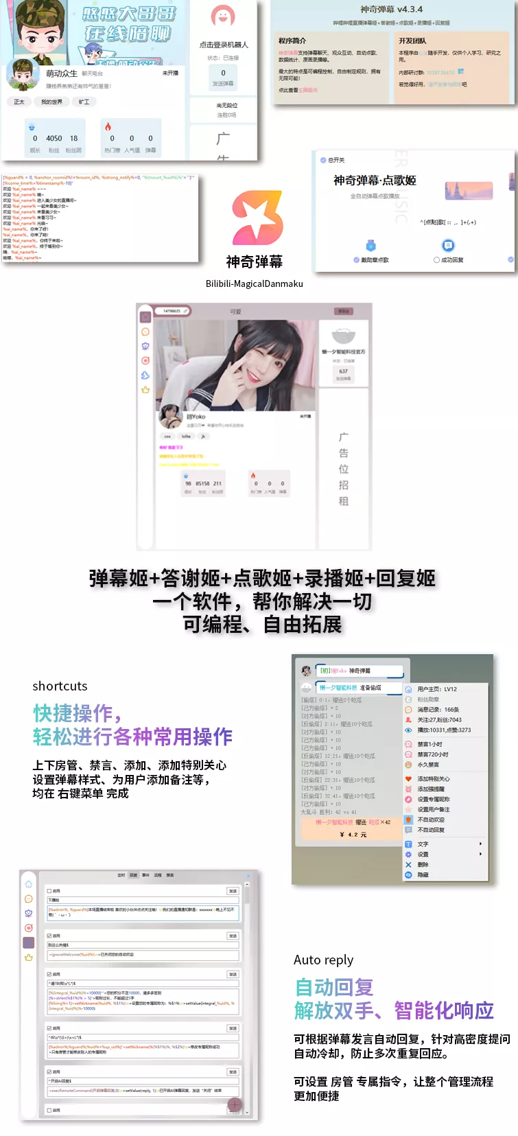 2dca5472e16bf08f0dd88d4d6974d990e3c8c05e5834c0d6a.PNG 2dca5472e16bf08f0dd88d4d6974d990e3c8c05e5834c0d6a.PNG