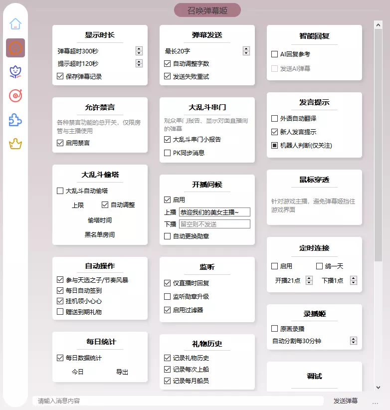 2ea76bf6e8c2f5c3d38e090d95ae6f3fd6c9f10649df2d536.PNG 2ea76bf6e8c2f5c3d38e090d95ae6f3fd6c9f10649df2d536.PNG