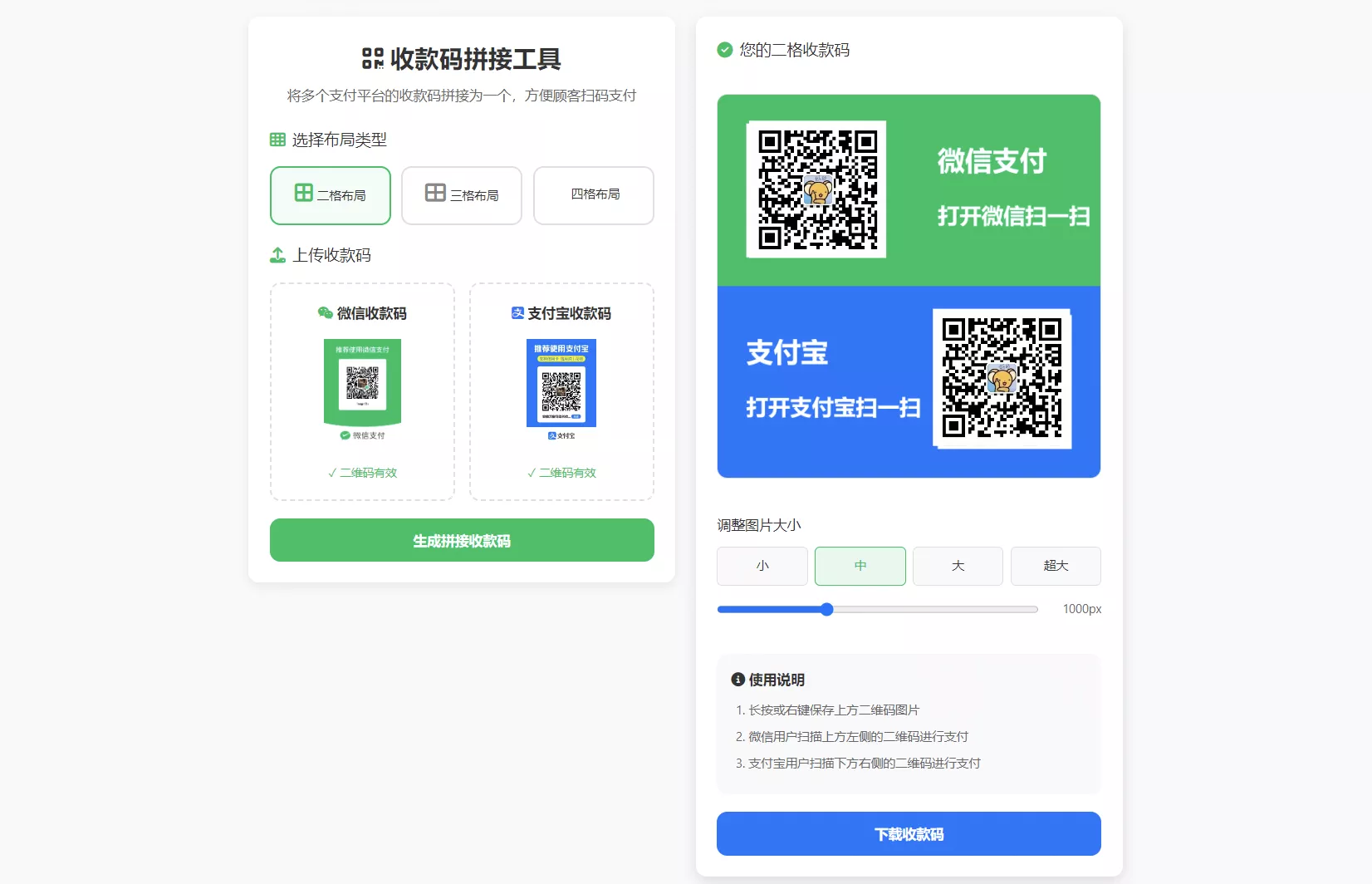 IMG_20260311_213050.png IMG_20260311_213050.png