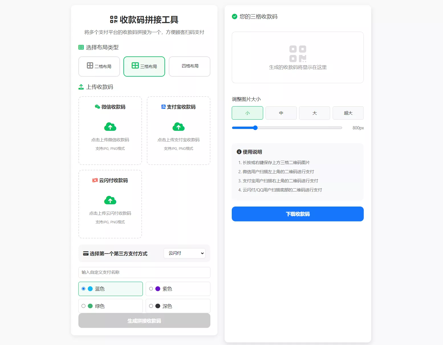 61021b9a3fc82d2592ad21f044b5e29418887dee1d86a6ed3.PNG 61021b9a3fc82d2592ad21f044b5e29418887dee1d86a6ed3.PNG