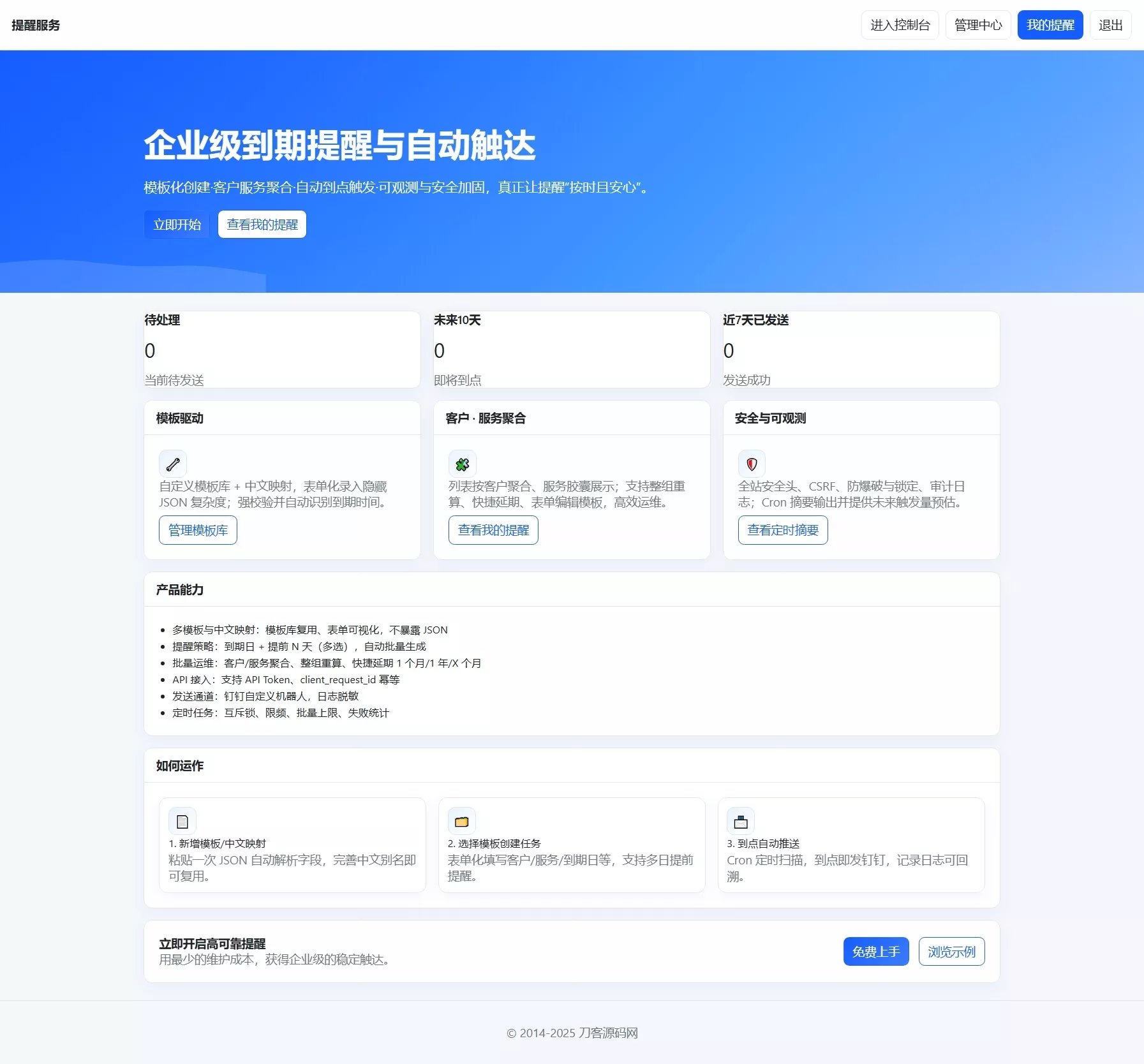 27692e8dfce757f0d905eb3fff60ce404e6f2c2f4f4acbfc2.JPG 27692e8dfce757f0d905eb3fff60ce404e6f2c2f4f4acbfc2.JPG