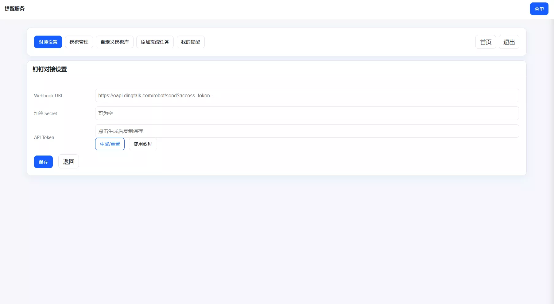 490d0aaca8bd4560f41325175283d452f1c02bb2b24650efb.PNG 490d0aaca8bd4560f41325175283d452f1c02bb2b24650efb.PNG