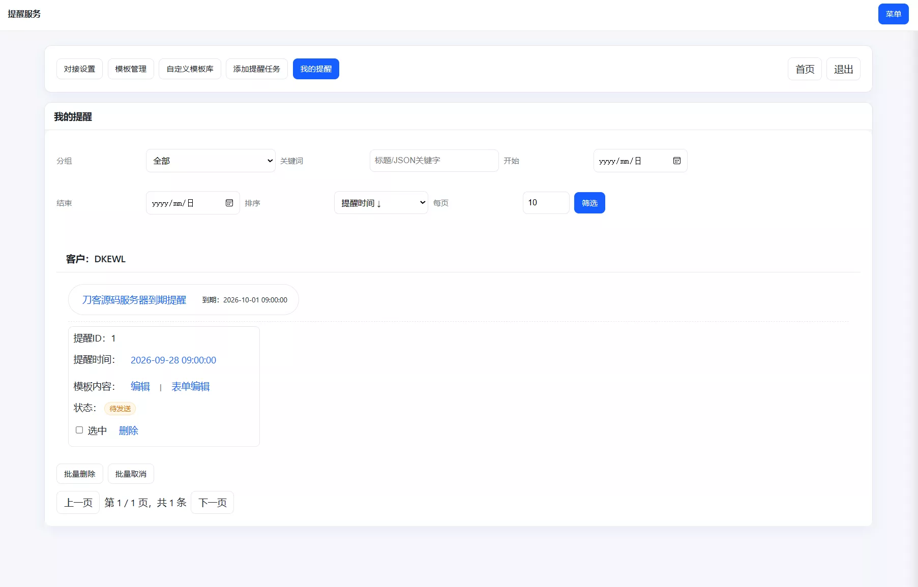 75eba73b88e73ece56f1eb1b4577456b776540d26748aac38.PNG 75eba73b88e73ece56f1eb1b4577456b776540d26748aac38.PNG