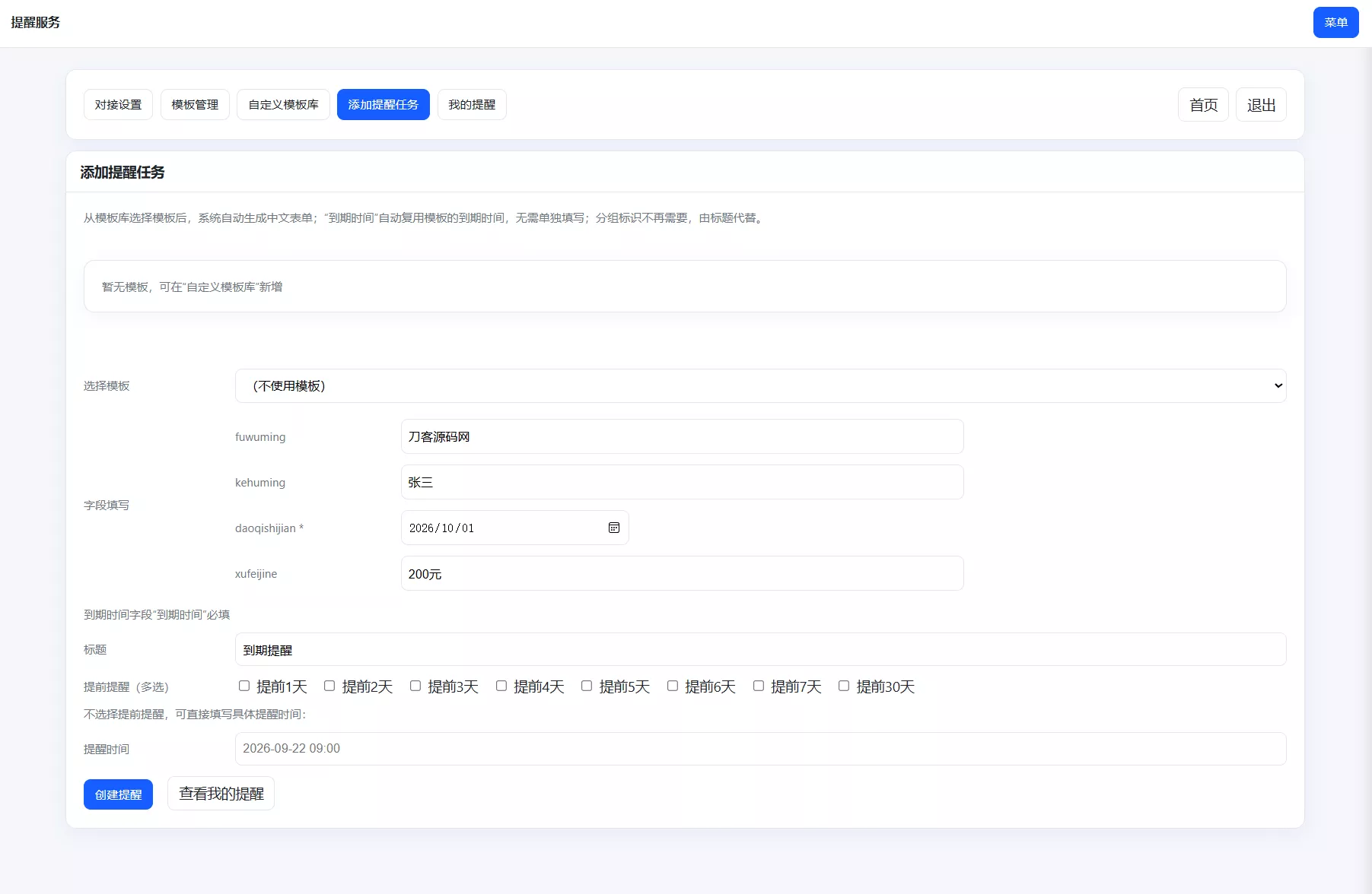 ad123784d70ef3f9086a877fdb261e092fe1564cca30a9b19.PNG ad123784d70ef3f9086a877fdb261e092fe1564cca30a9b19.PNG