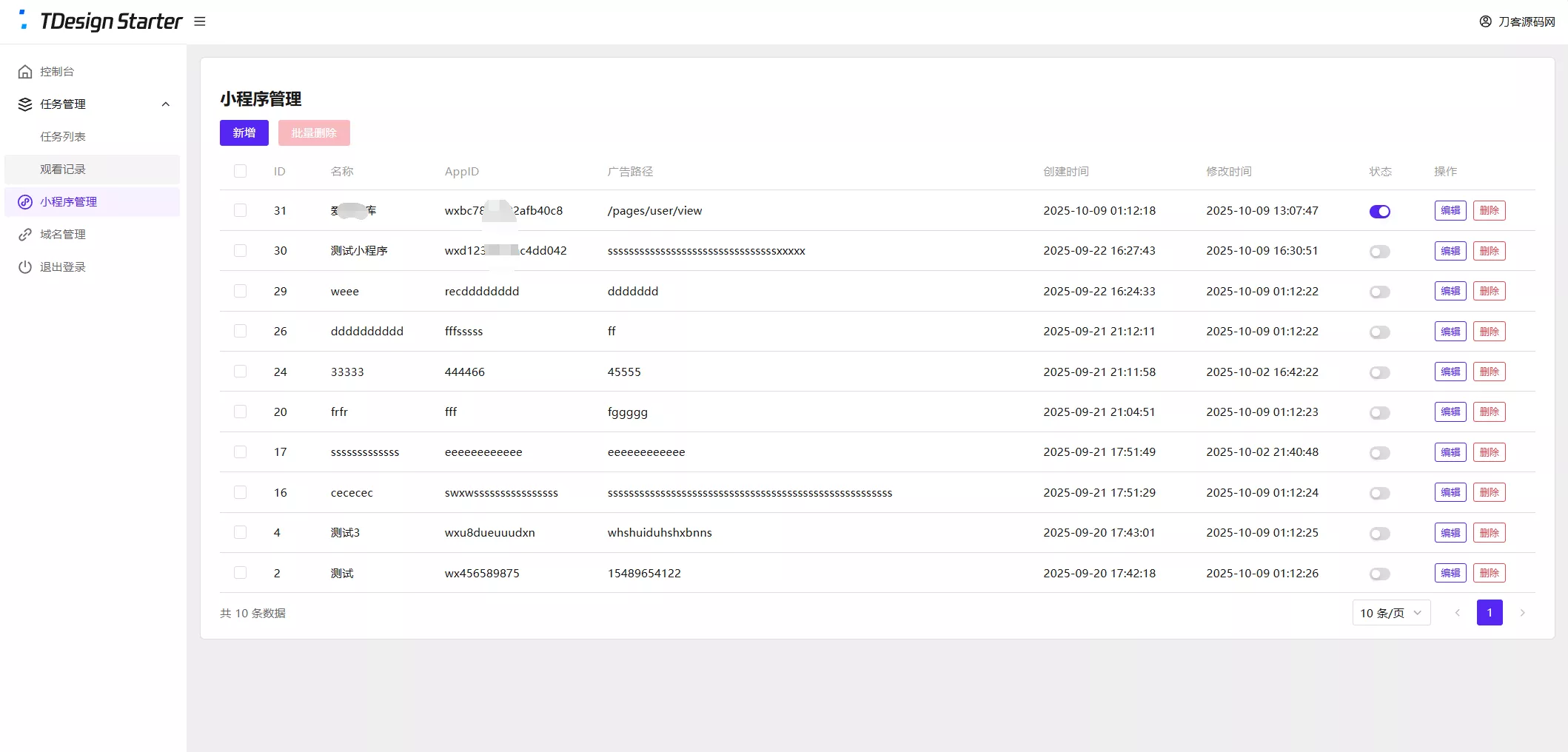 3e97f5cd91a1b3dfc3d8c27d7c1f6ba26fe73480d846058c1.PNG 3e97f5cd91a1b3dfc3d8c27d7c1f6ba26fe73480d846058c1.PNG