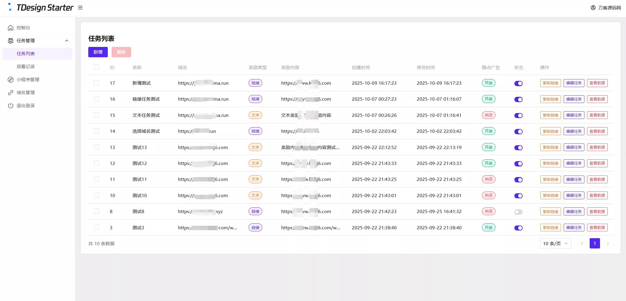 4cd7b7fb0a0d89980235f75052262a28ee0cab611419f5dcb.PNG 4cd7b7fb0a0d89980235f75052262a28ee0cab611419f5dcb.PNG