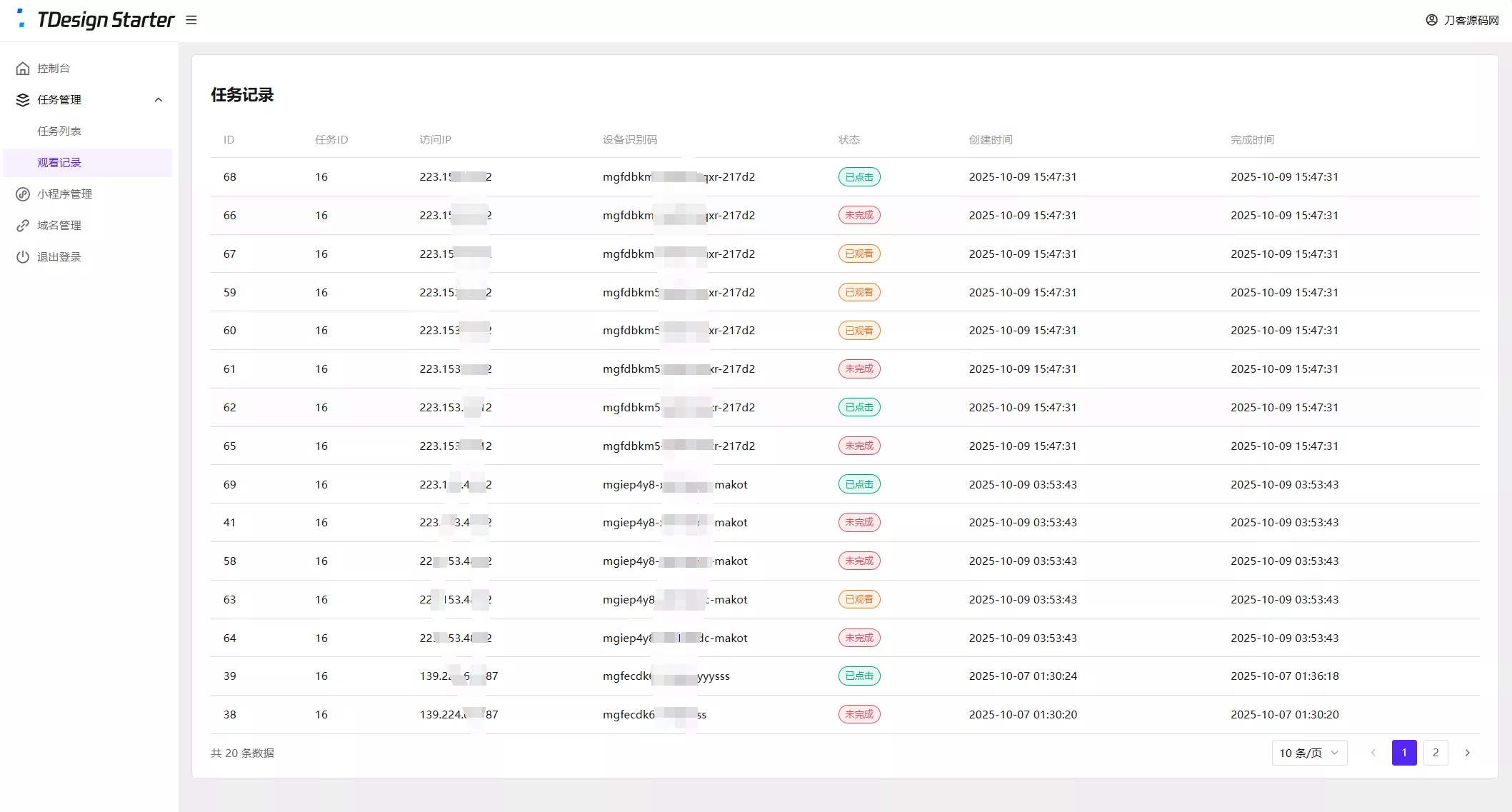 353b3ada363e31dc2d5520ed6e5e371266f4f95142580f767.PNG 353b3ada363e31dc2d5520ed6e5e371266f4f95142580f767.PNG