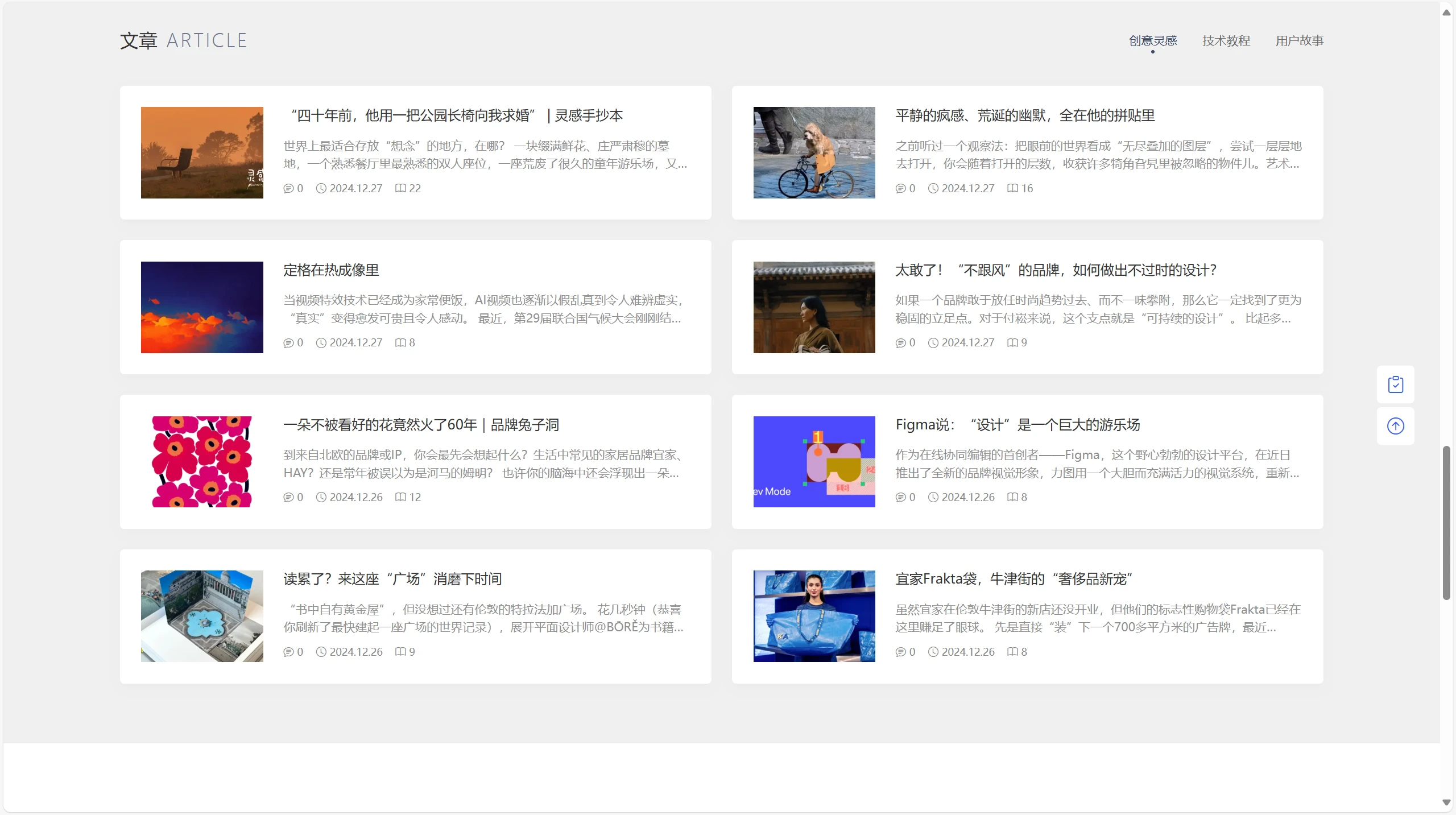 c3096ded8745ff7eb4a6b4124e558df79218d4636bda37b3.WEBP c3096ded8745ff7eb4a6b4124e558df79218d4636bda37b3.WEBP