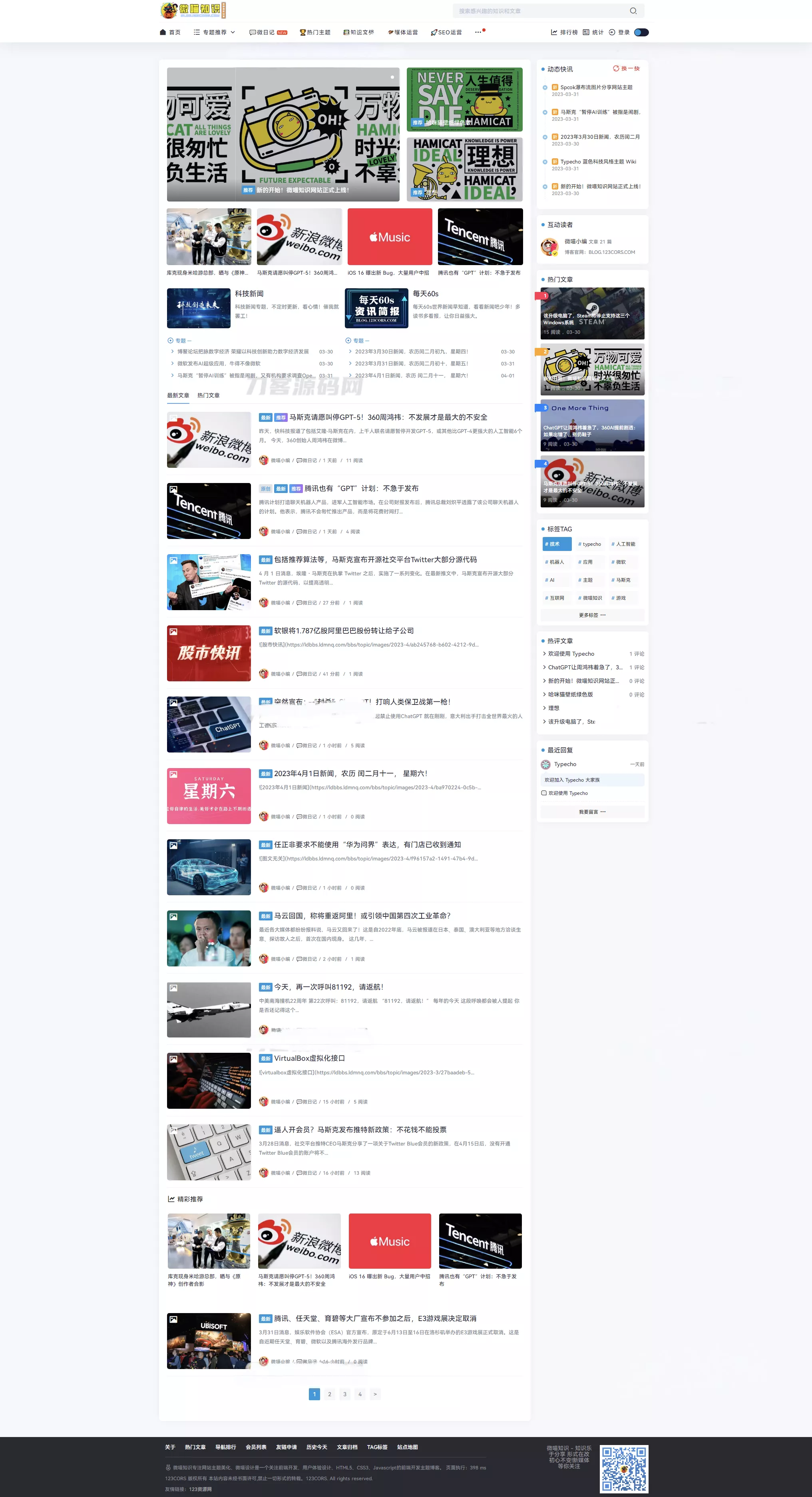 IMG_20260315_205122.png IMG_20260315_205122.png