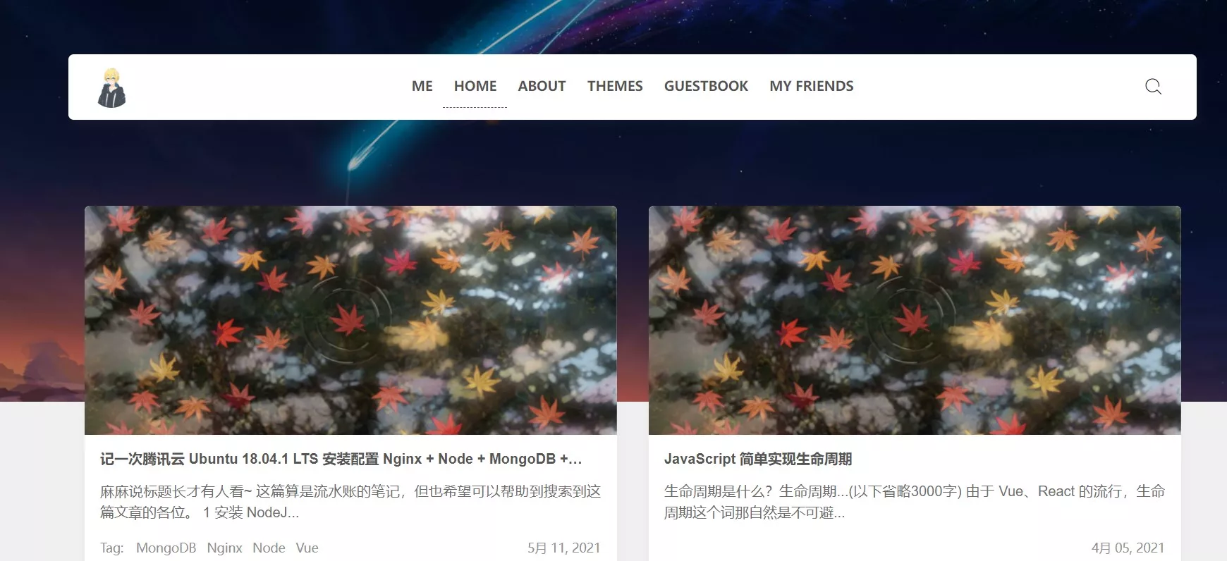 Clien-瀑布流文章WordPress主题_全站PJAX无后台设置模板