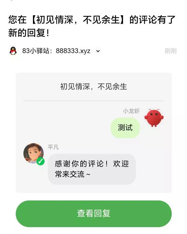 1806717774.jpg 1806717774.jpg