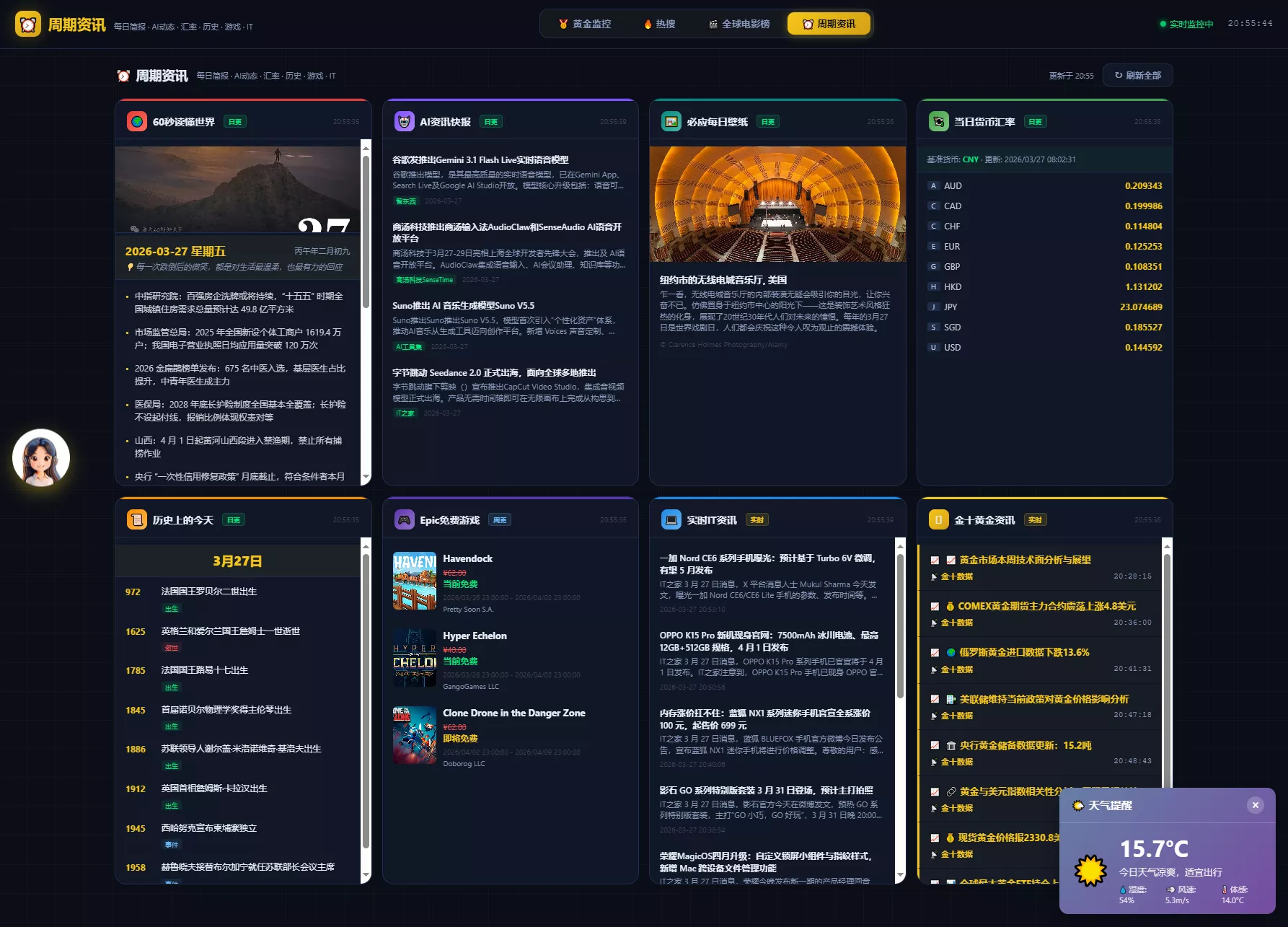 72927a577fd1b9d81da86c04a24fd6b72ce07fb3c274c65a25eb099746206896.0.PNG 72927a577fd1b9d81da86c04a24fd6b72ce07fb3c274c65a25eb099746206896.0.PNG