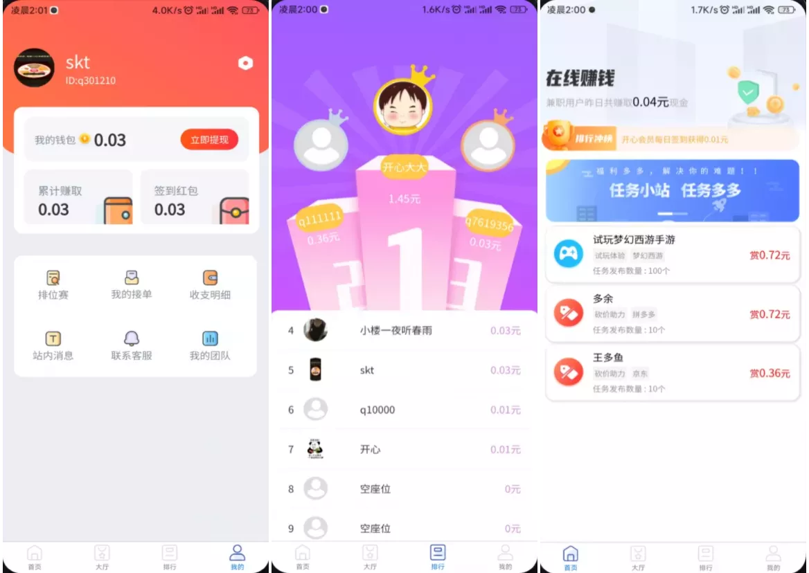 1a8f3b9e29484e7e0e4393841a99d049a8c8233d25005e78f474d5de17e1fc9c.0.PNG 1a8f3b9e29484e7e0e4393841a99d049a8c8233d25005e78f474d5de17e1fc9c.0.PNG