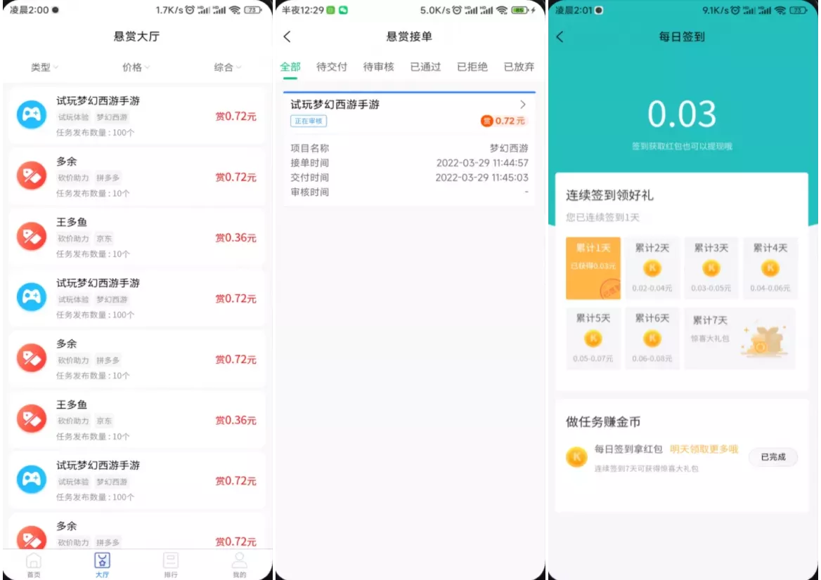 66520fd5d9e5df7047585553b46d0d0e3693e38dcdf8ca9ee0f9676a3ad5f573.0.PNG 66520fd5d9e5df7047585553b46d0d0e3693e38dcdf8ca9ee0f9676a3ad5f573.0.PNG