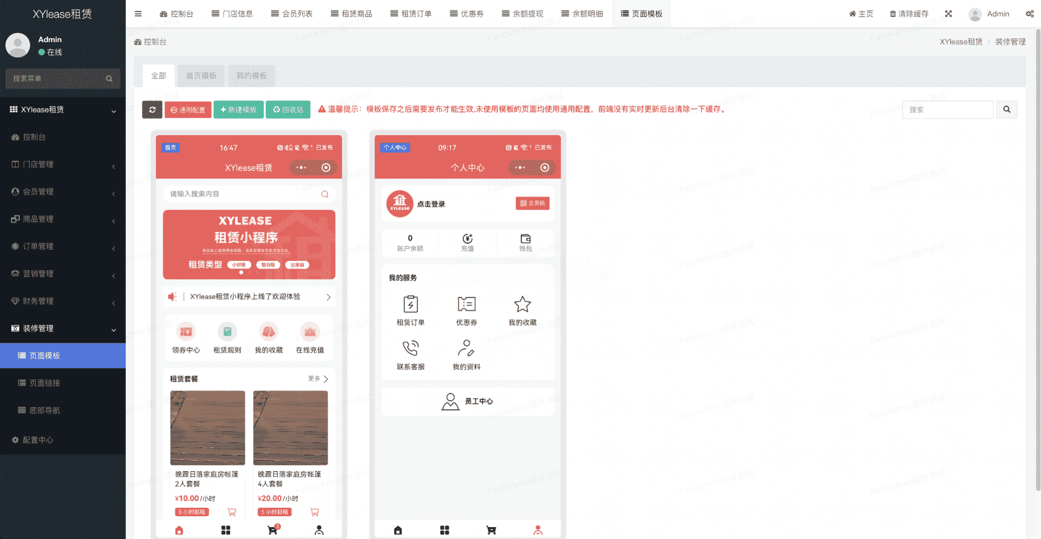 1000304999_compressed.png