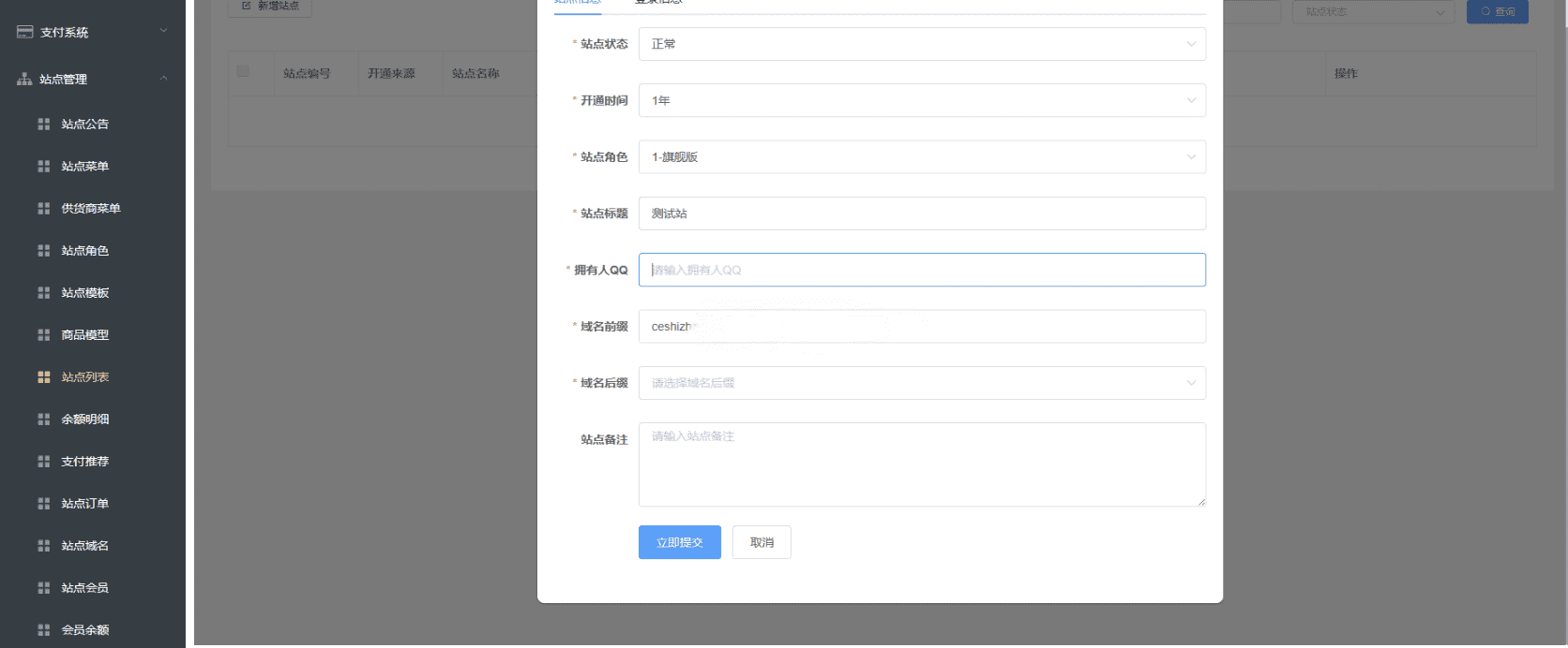 1000305141_compressed.png