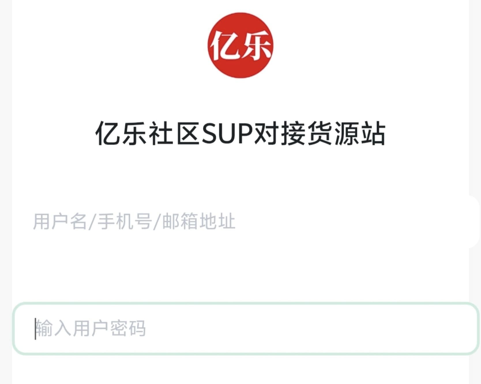 1000305148_compressed.jpg