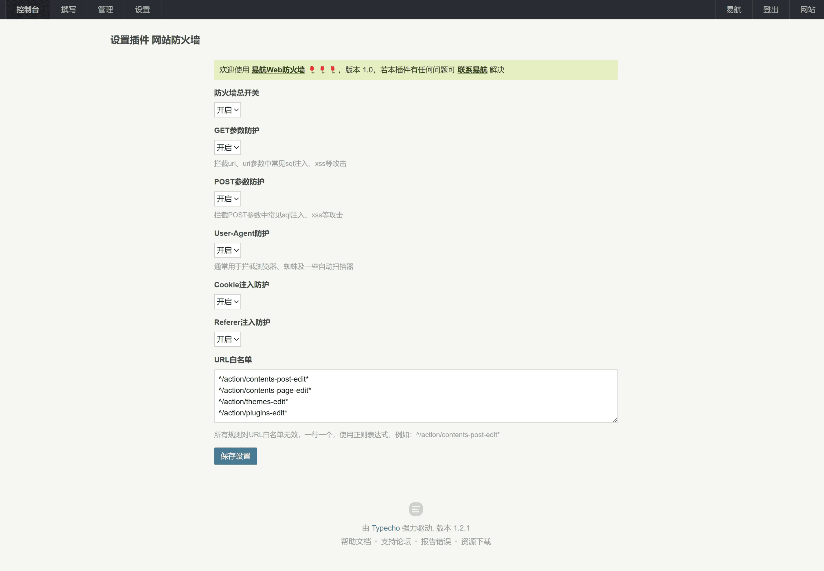 1000305152_compressed.png