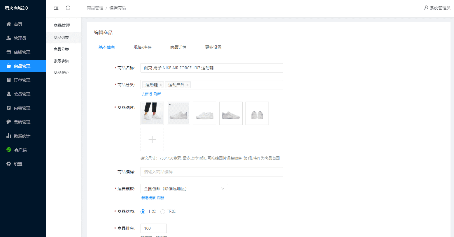 1000305191_compressed.png