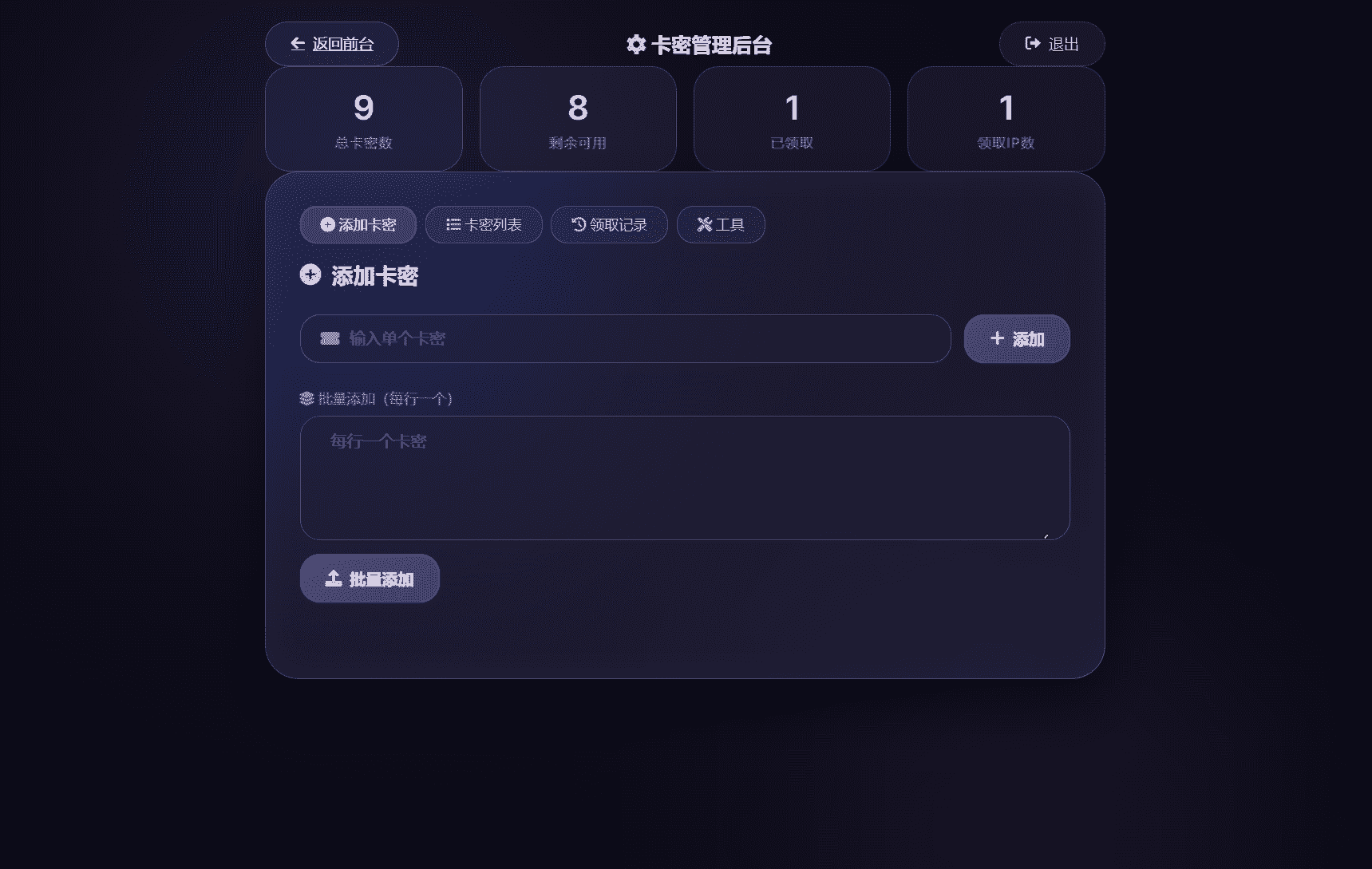 1000305734_compressed.png