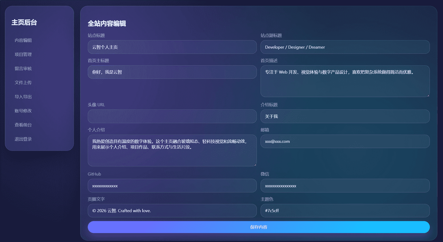 1000305740_compressed.png