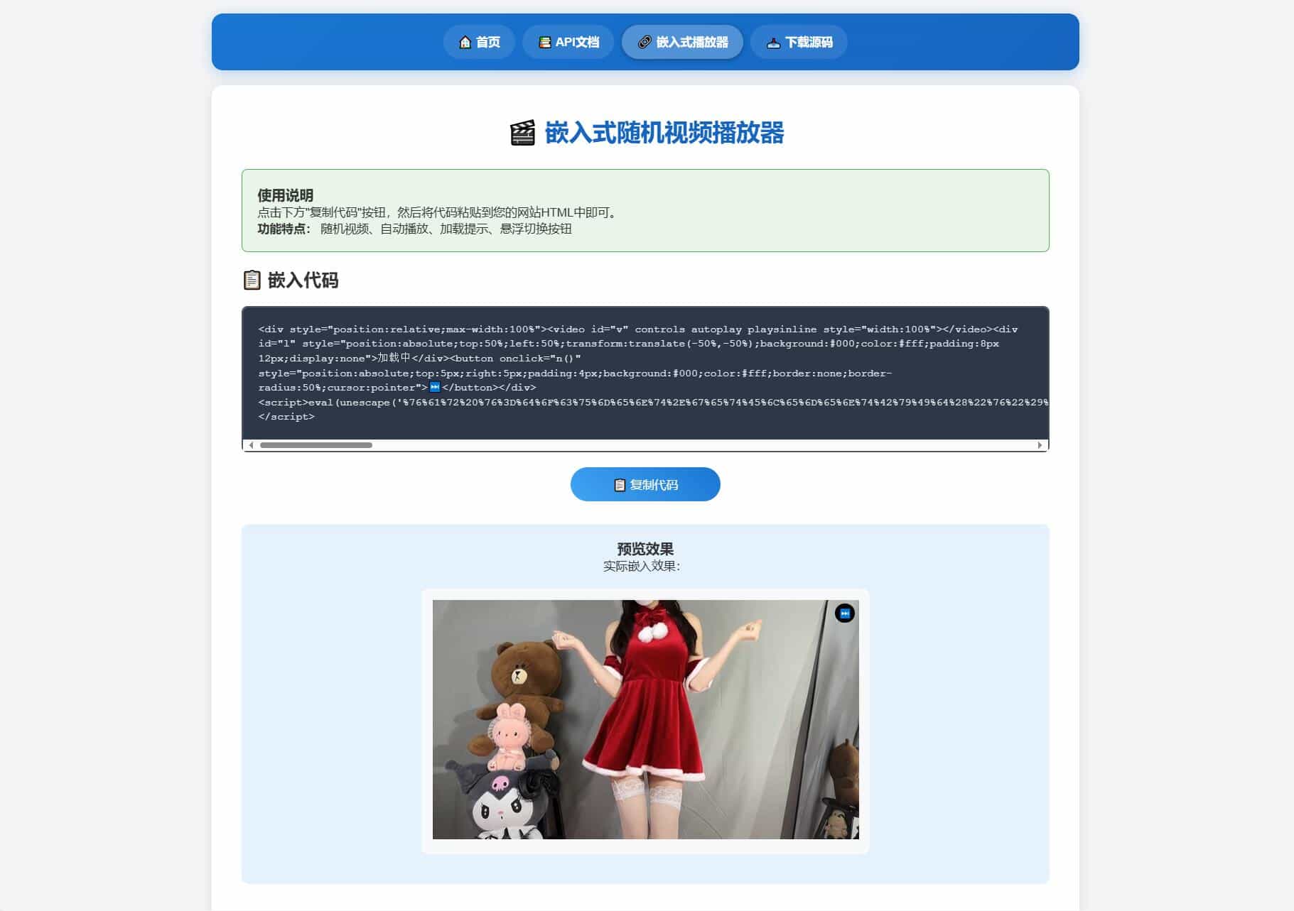 1000305777_compressed.jpg