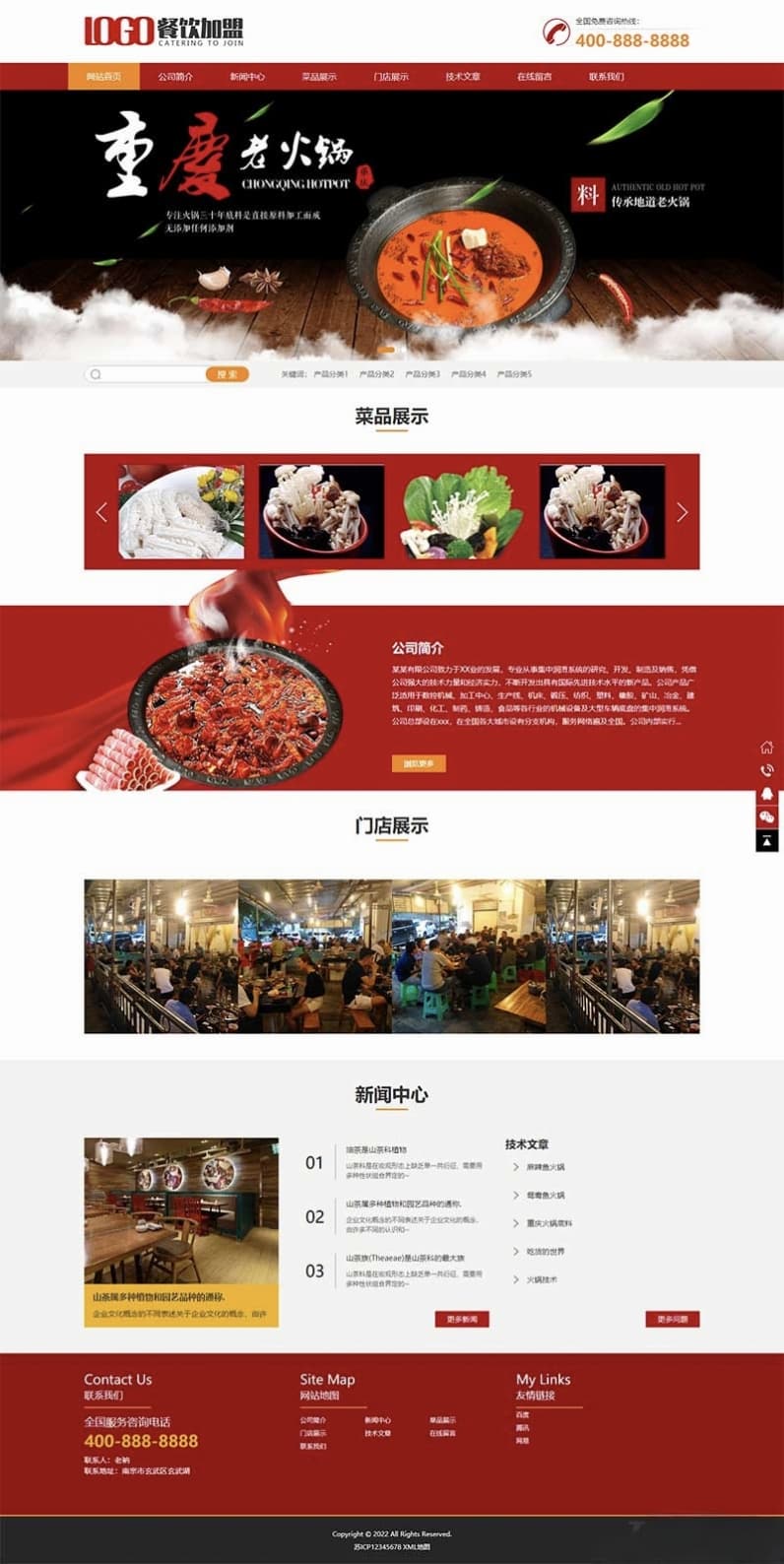 1000306100_compressed.jpg