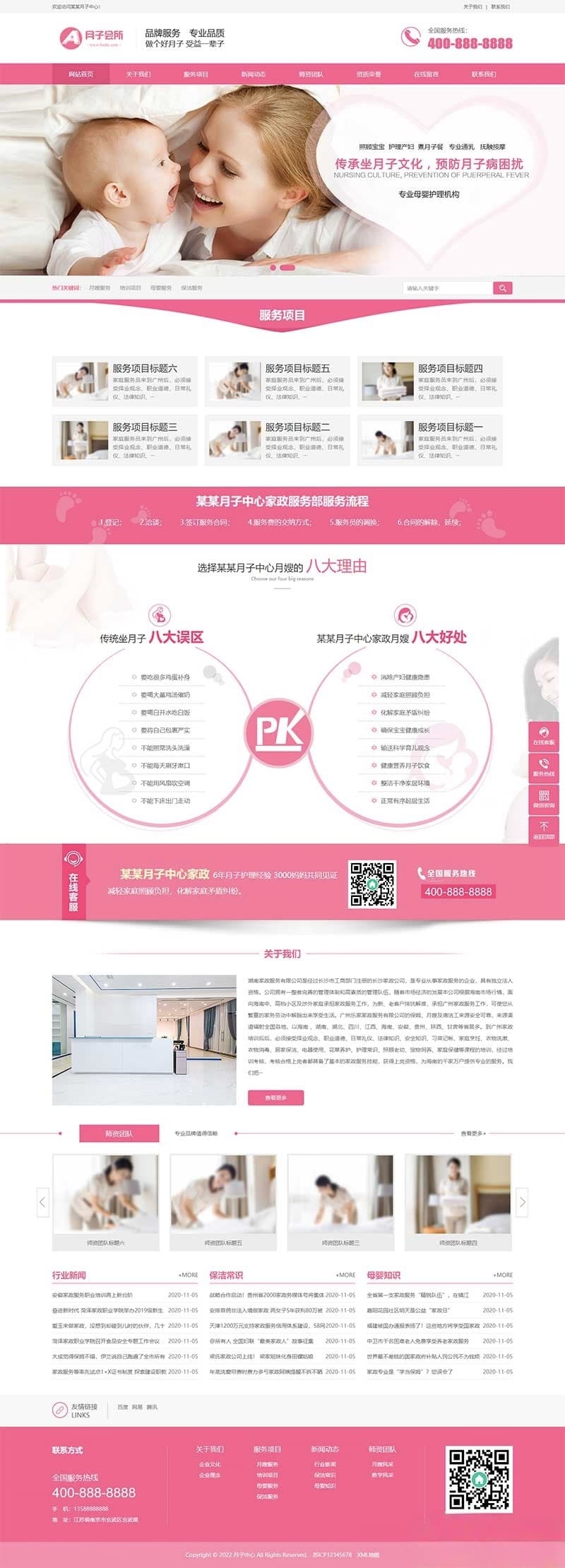 1000306237_compressed.jpg