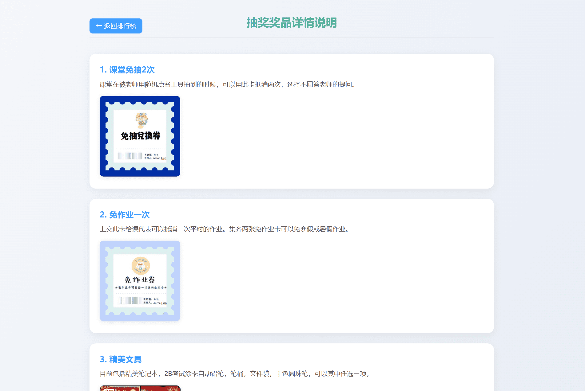 1000306325_compressed.png 1000306325_compressed.png