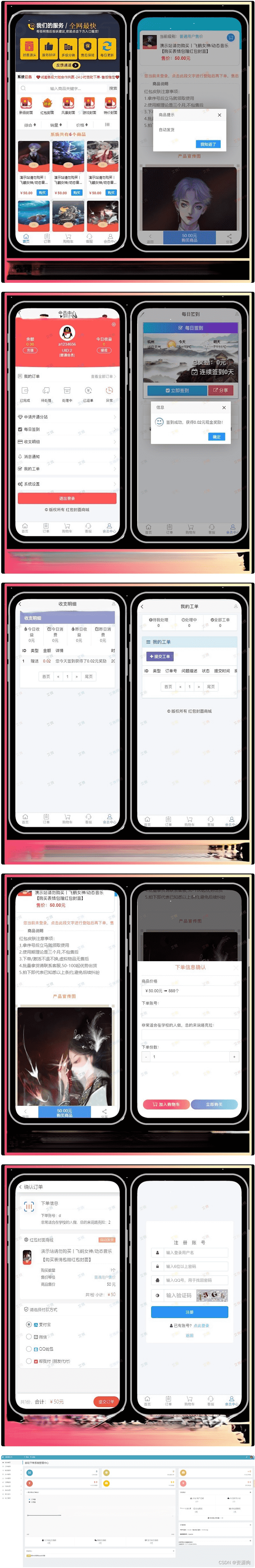 1000306628_compressed.png 1000306628_compressed.png