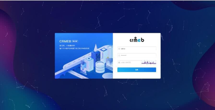 CRMEB v4.3.0打通版 全开源多端商城源码 可商用二开