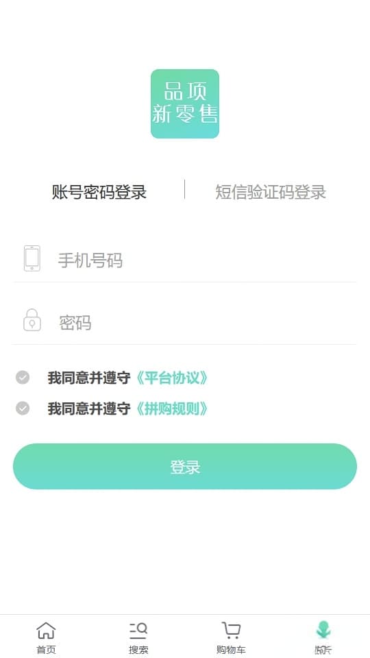 1000307011_compressed.jpg