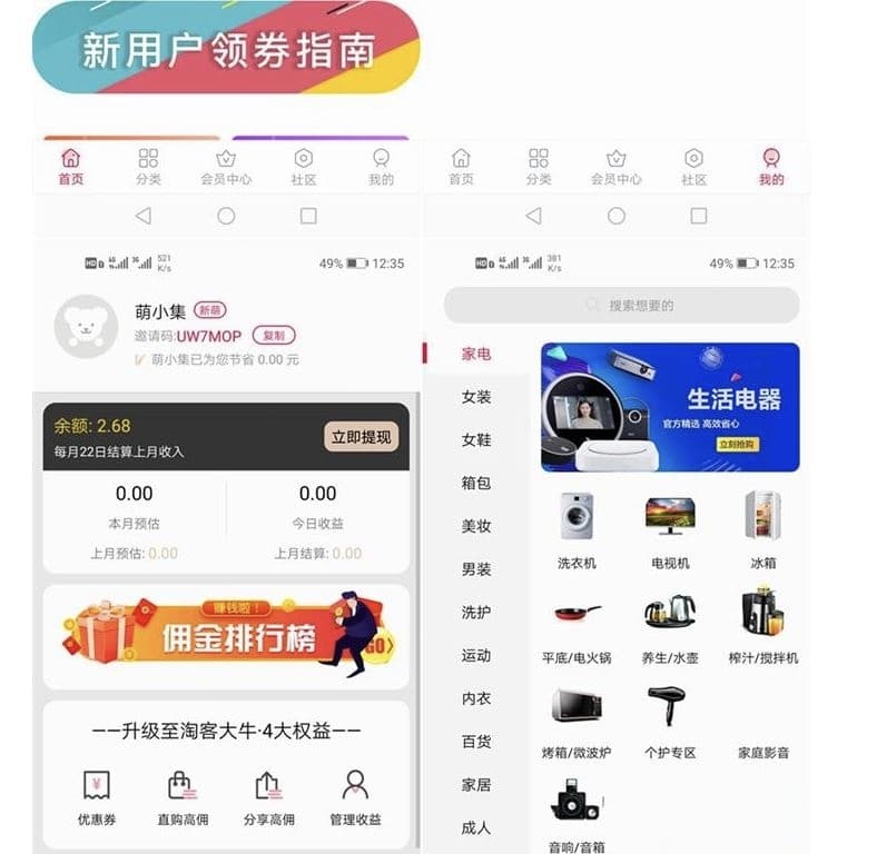 1000307116_compressed.jpg