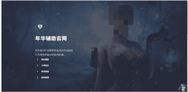 其他源码