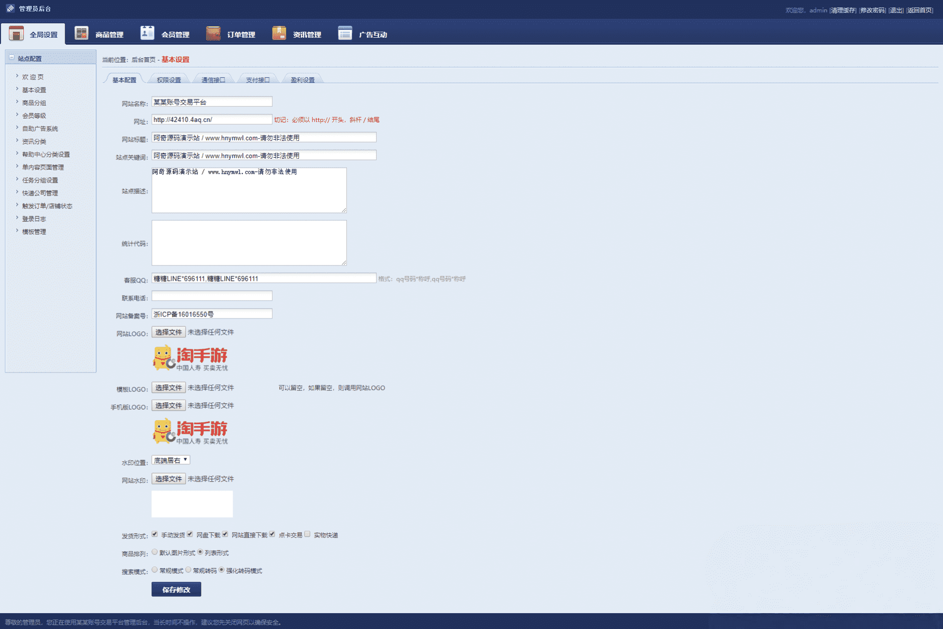 1000307569_compressed.png 1000307569_compressed.png
