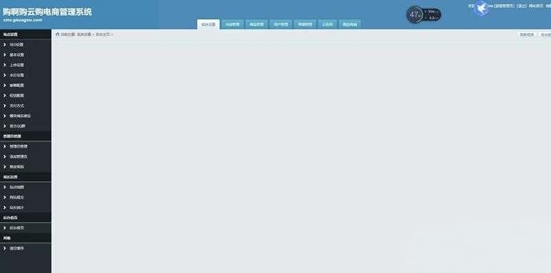 1000307752_compressed.jpg