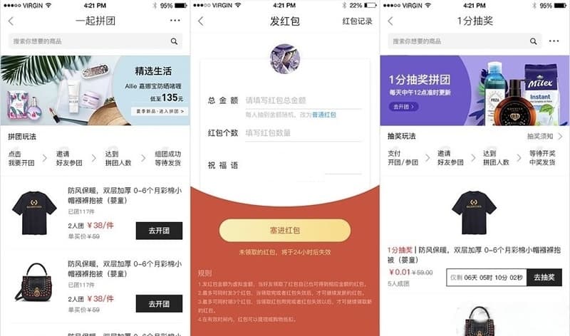LaiKe全场景电商系统v3.5.0 多端合一含小程序开源源码