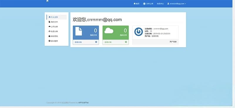 1000307790_compressed.jpg