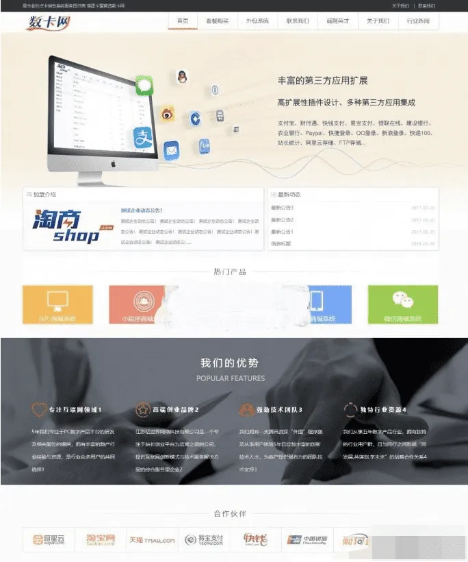 1000307897_compressed.png 1000307897_compressed.png