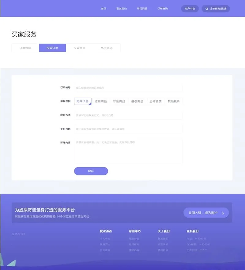 1000307944_compressed.jpg