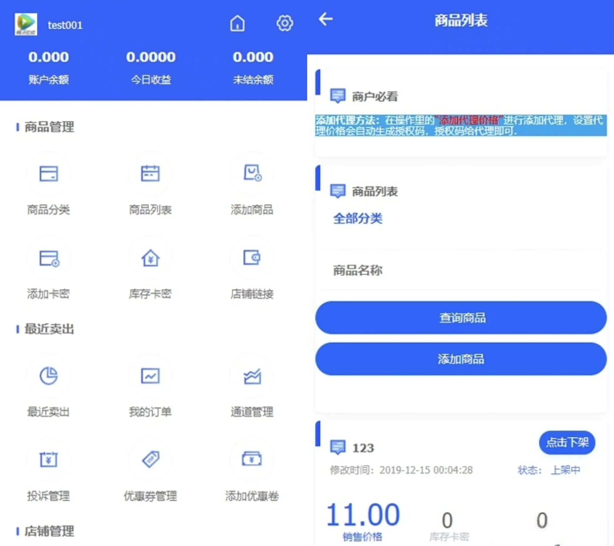 1000307949_compressed.jpg