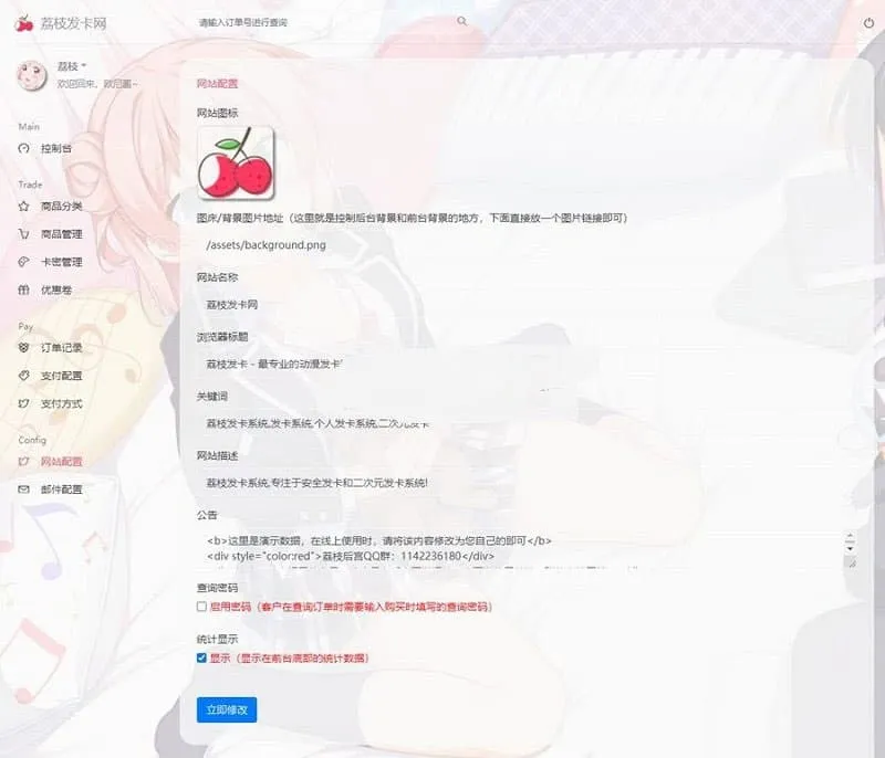 1000307977_compressed.jpg 1000307977_compressed.jpg